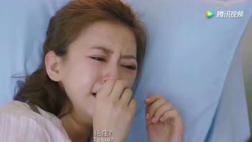 美女怀孕三个月!姐妹们以为她得了绝症抱头痛哭!美女目瞪口呆