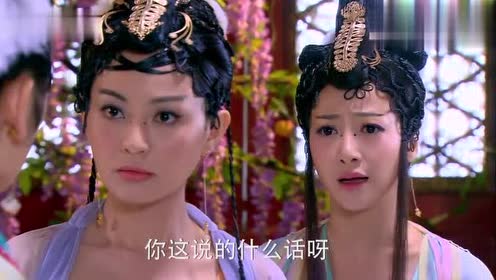 天天有喜:二姐八妹凭二人之力,救不了其他人,决定去找九妹商量