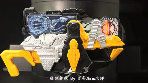 假面骑士ooodx腰带改装带硬币剑剧场版硬币套装dcd