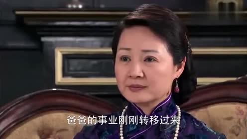 娘妻:雅婷怀孕闹脾气不吃饭,耀宗亲手喂,秋菊要有这待遇就好了