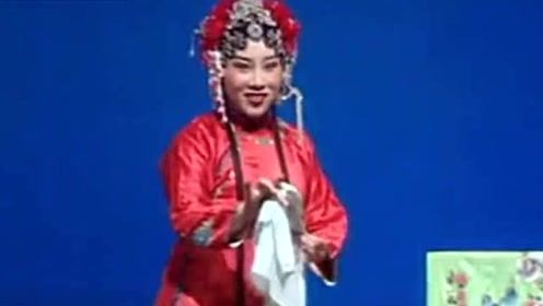吕剧《三拉房》单等他放学回家门,郭清清演唱