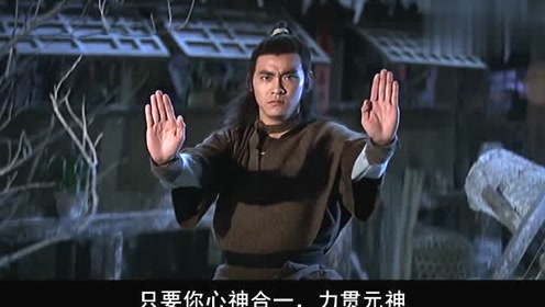 日劫:男子元婴转世,法力无边,仅凭意念就可控制一切!