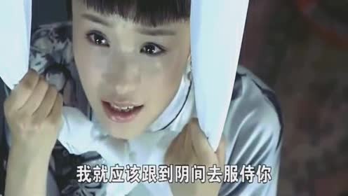 《打狗棍》小铃铛上吊这段倒放,如果这段是真的该多好,感人!