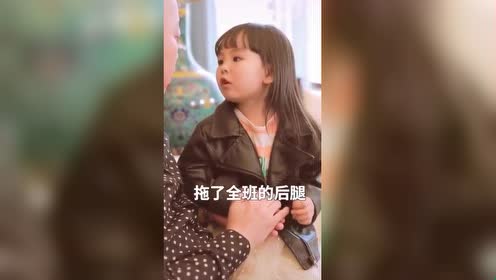 郭冬临笑星范遗传吗女儿说话也这么搞笑