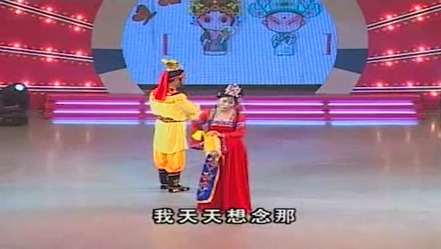 赵晓波单桂清演唱二人转正戏楼台会,纯正东北二人转