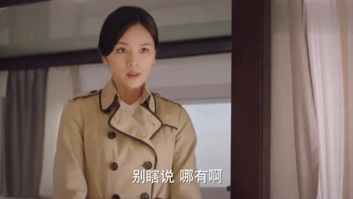 男保姆和富婆分到一间房,害羞要睡沙发,富婆:沙发你睡不下!