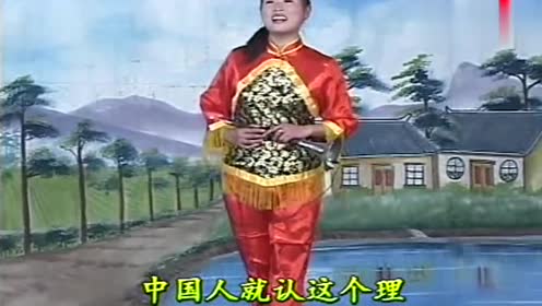 民间小调:刘晓燕唢呐吹唱《家和万事兴》又吹又唱,厉害了