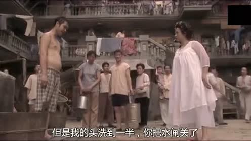 包租婆实力催房租,规定以后一三五停水,二四六间接性供水!