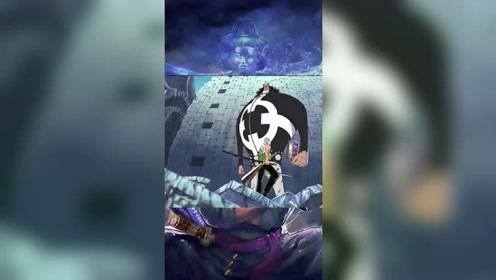 坚持不懈的精神,罗罗诺亚·索隆