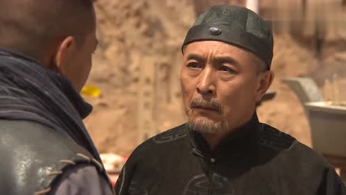 大结局:方振东喝了壮行酒,含泪和万福泰依依惜别,再次兵出潼关