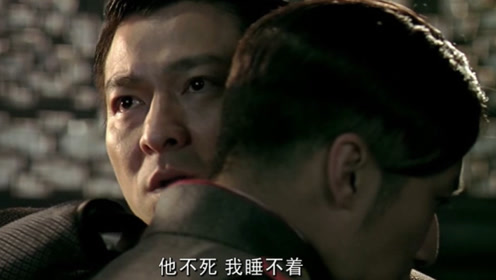 大军阀冷酷无情!对待敌人就是必须要他命:他不死我睡不着!