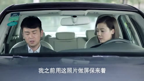 我爱男保姆:看到方原的手机,高雅文才知道他为儿子付出了那么多