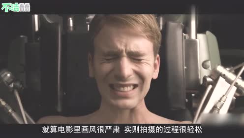 盘点超级英雄电影中失误但没有删掉的镜头:女主忍不住摸美队胸肌
