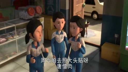 茶啊二中:叶语晗当面一套背后一套,沈思琪是看不下去了
