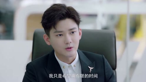 国民老公2:女明星亲自到总裁家帮忙煮饭,总裁惊呆了