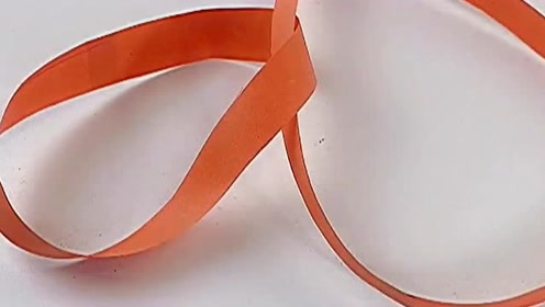 一步自制莫比乌斯环,为什么说它和爱情有关?看完就明白了