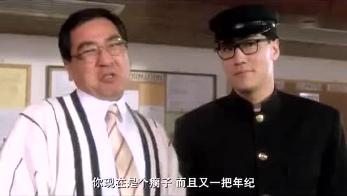 他歧视古拳法,看不起对手,为把拳手赶出接受了他的挑战