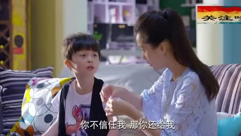 淘气爷孙:嘉乐顺利会师!妈妈相信是莫莫的头发了!