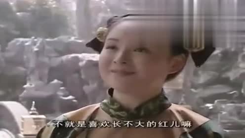走向共和 李鸿章与小侍女玩耍, 说要回北京, 又要当汉奸卖国了