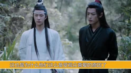 魏无羡参演《陈情令》番外篇,一句话暴露和蓝忘机最终结局,超甜