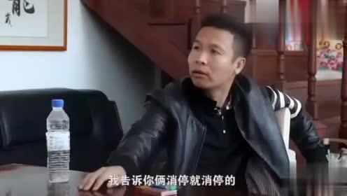四平警事:依法严惩黑恶痞霸犯罪,共建和谐平安家园.