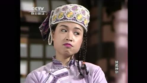 独孤神剑:美女坐一排,剑三十一个一个帮她们洗脚,厉害了!
