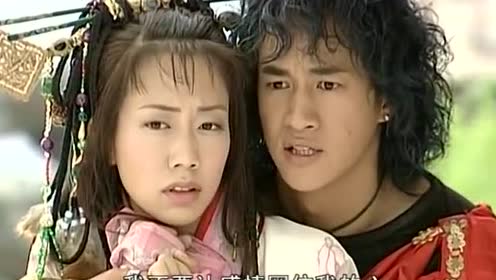 风云:步惊云半路强吻孔慈,不料被聂风撞个正着,尴尬了!