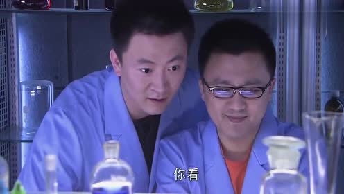 案发现场ii:孟队长让何川把毯子送去检验,何川得到了这样的结果