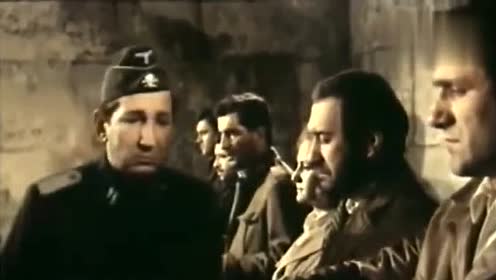 南斯拉夫怀旧型经典抗战老电影,伴随着我童年,充满亲切感!