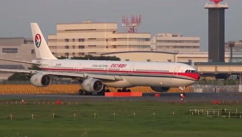 中国东方航空空客a340-600一展风采!东京成田国际机场掠影!