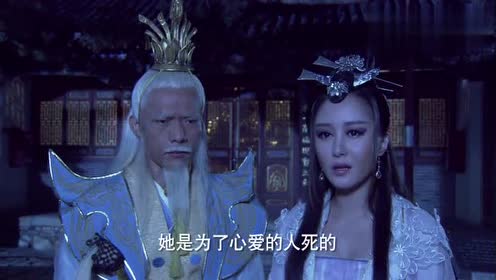 石敢当之雄峙天东:白莲花思念乔灵儿,东华帝君暖心安慰