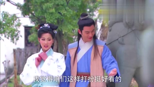 活佛济公:妖怪装扮成人,想要混进宋府,不料追云竟差点露馅了