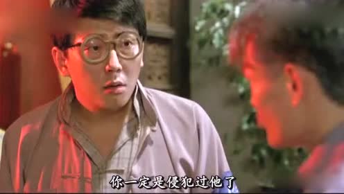 《灵幻先生》吴耀汉跑去偷林正英的东西,不小心放走了最美女鬼