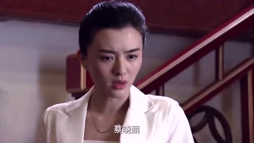 正阳门下:小杏这嘴真坏,晓丽偷偷见涛子,小杏竟告诉小懒猫!