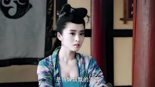通天狄仁杰:余香在打飘飘,店小三嘱咐墨雨三人不要多管闲事