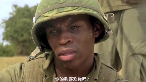 打开腾讯视频看高清全集