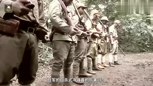 瞬间将他们打成马蜂窝