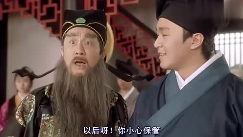 唐伯虎点秋香:宁王爷硬要发飙,竟然当众小解,星爷都被吓傻了!