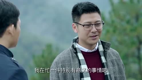 鸡毛飞上天:陈江河把所遭遇的一切告诉邱英杰,真是好兄弟啊!