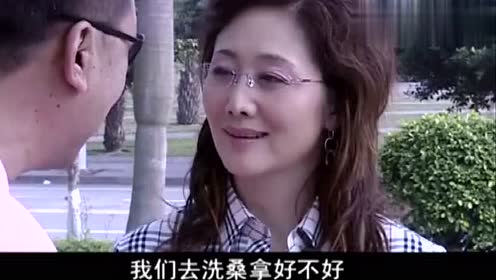 婆家娘家2:老板娘用了什么招把对方迷成这样,一秒都不想分开!