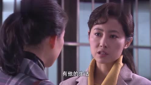 二叔:宝珠彻底伤透了心,知道了晓薇怀了尔志强的孩子