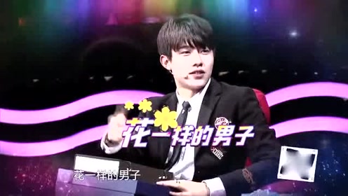 《非常完美》互送礼物,王老师却送了夏老师一份"沉甸甸的鄙视"