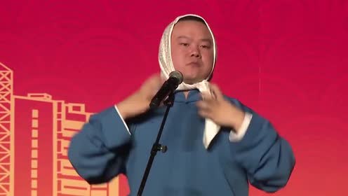 岳云鹏包了个头巾,孙越:像一个包了一半的鸡蛋一样