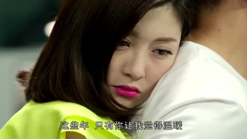 太太万岁:父亲给赵坦送饭,结果撞见他和回娜抱一起,怒火中烧
