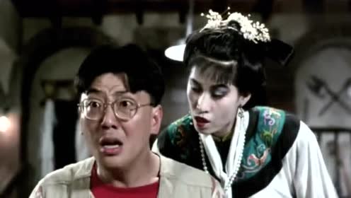 僵尸先生2:小伙虽然知道事情的严重性了,但是也为时已晚了!