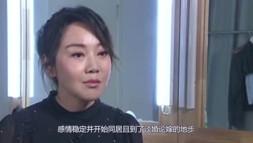 闫妮与前男友分手后!结果两人照片被曝光!疑遭旧爱报复炒作!
