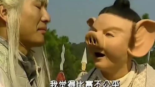 春光灿烂猪八戒八戒的"绝技"再次发威,借助屁力,险胜悟空!