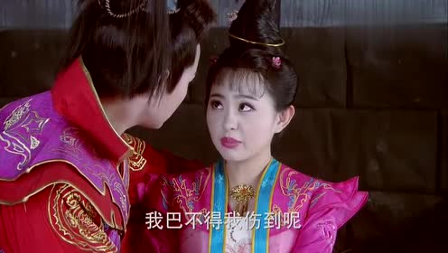 隋唐英雄之薛刚反唐:刁蛮公主假装受伤,结果遭到嫌弃!