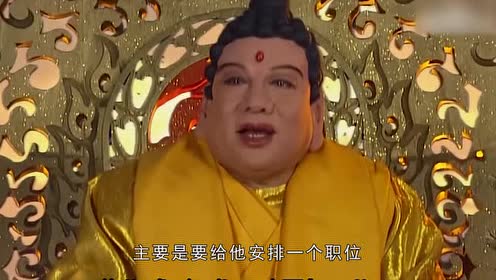 为何悟空不恨佛祖!甘心跟随在唐僧后面!理由很现实!