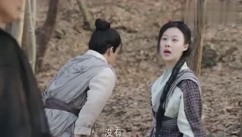 倚天屠龙记:张无忌有办法救静玄,芷若安心的笑了